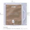 Iwatani Material WWB-5SB Water Tank, Washable, Water Bag, 1.3 gal