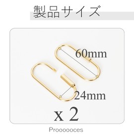 Proooooces Brass Key Ring, Outer Diameter 2.4 x 0.9 inches (60 x 23.5 mm), 2 Pieces, Key Chain Ring, Part, Brass Key Chain Ring, Key Ring, Flat Key Ring, gold