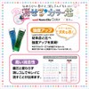 Mitsubishi Pencil U05202NDCMIX Erasable Color Lead Nano Diamond Color 0.5