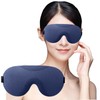 JAWUTU Eye Mask, 3D Shape, For Sleeping, No Pressure, 99.99%