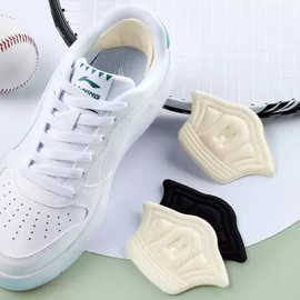 Heel Protector Pads for Shoes - Anti-Blister & Friction Blister Prevention Beige 25ea