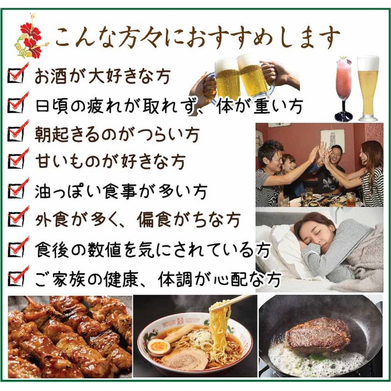 Fusion Turmeric + Sweet Treasure Legend Set (Sold Ghillian Combo)