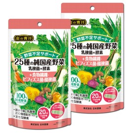 NIHON YAKKEN Golden Blue Juice (R) 25 Types of Pure Domestic Vegetables, Lactic Acid Bacteria x Enzymes (Dietary Fiber, Bifidobacterium / Lactobacillus / Lactobacillus / Lactobacillus Supplement, 60 Tablets x 2 Bags (Produced in Japan, Vegetables, Improved Vegetables, No Pesticides)