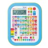 Toyroyal Hiragana Katakana Tablet (Letter Play/Educational Toy), Studying, Children's Tablet