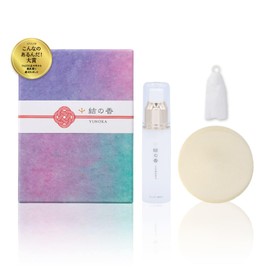 Yuno incense: Japanese paper box set (1 beauty serum, soap, and net each)