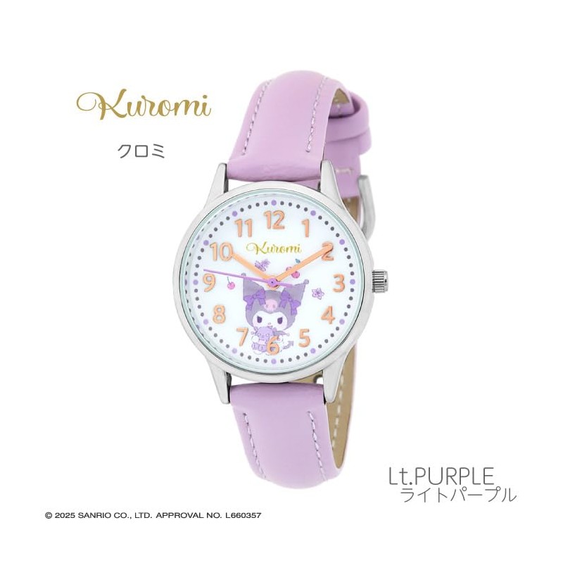 Sanrio Watch CR2C0005, purple