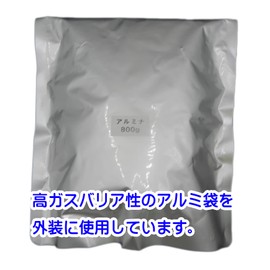 3534 PPLS Aluminum Oxide Alumina Glaze, For Crafts, Commercial Use, 28.2 oz (800 g)