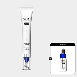 AHC 프로샷 히알루로 딥 볼륨5 캡슐 인퓨즈드 아이크림 30ml+(증정)세럼 5ml AHC Pro Shot Hyaluro Deep Volume 5 Capsule Infused Eye Cream 30ml + (Gift) Serum 5ml