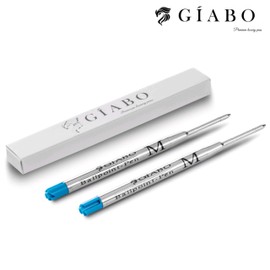 Gíabo Large Capacity Refill, Blue, Ballpoint Pen Refills in Set of 2, Refill in Line Width M