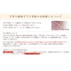 Heat-resistant glass tea sea (Large) (Full water: Approx. 16.9 fl