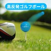 ZNLAKU Golf Balls High Visibility Color Golf Ball 2-Piece Construction