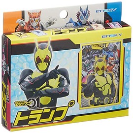 Ensky Kamen Rider Zero One Playing Cards