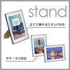 Hakuba FWRP-BLA4 Wooden Picture Frame, Rapporte, A4 & B5 Size,