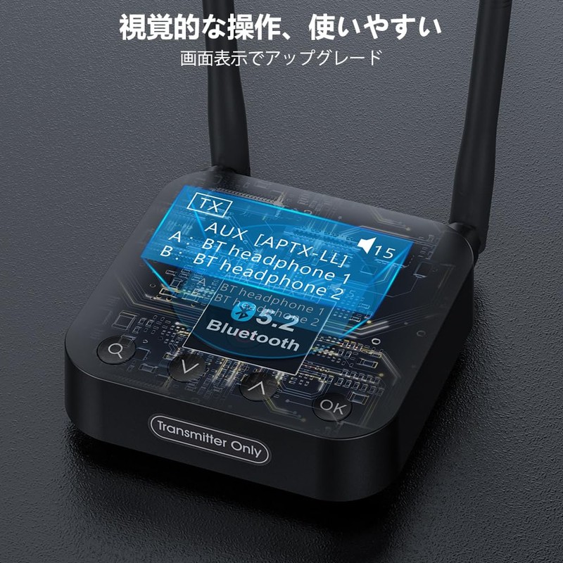 1Mii Transmitter Bluetooth TV Bluetooth Transmitter 5.2 Optical Digital RCA