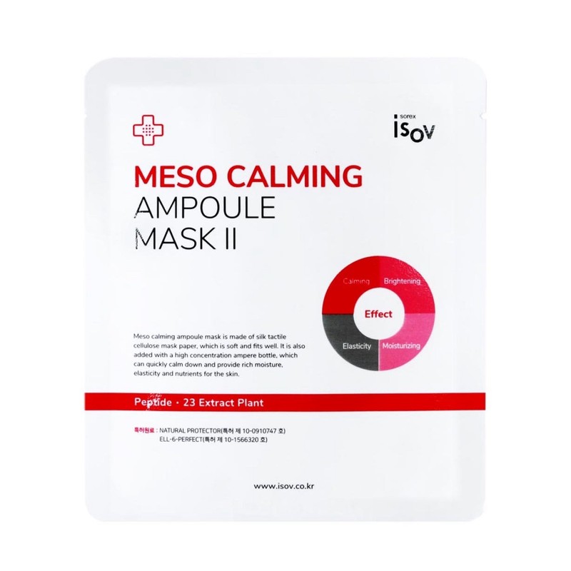 Isorb Mezzo Calming Ampoule Mask II Pack (1 box, 10