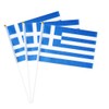 Greece Flag Greek Small Stick Mini Hand Held Flags Decorations