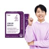 800,000 High-Yield Lupin Bean Grain Fermentation Enzyme 1 Box (30