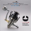 HEIGHTEN Reel Spool Replacement Spool Compatible with 4000 to 5000