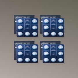 Lanbelle Ultra Lifting EGF MAX Capsule Signature / 랑벨 울트라 리프팅 EGF MAX캡슐 시그니처