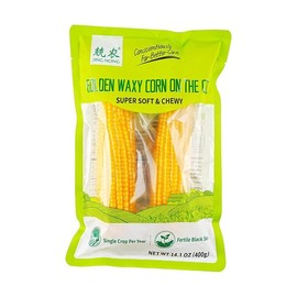Aroma Waxy Corn On The Cob, 2pc 14.1 oz