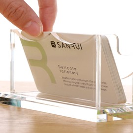SANRUI Acrylic Business Card Stand Business Card Holder Organizer Box Horizontal