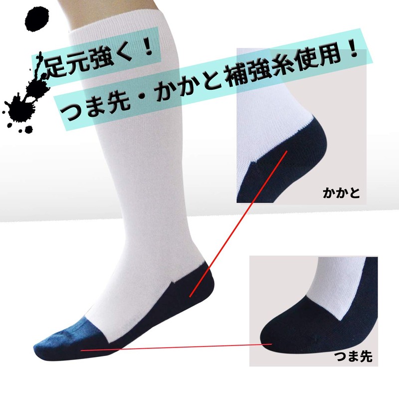 N.S.TRADING Baseball Under Socks, Plain, White, Navy, 3 Pairs Set,