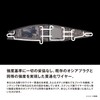 Shimano Offshore Lure Osia Armor Joint 220F Armor Boost XV-C22Y
