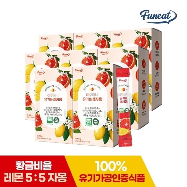 Funite one day or organic lemon lemon grapefruit juice 14