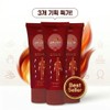 Naadam Course [5 items] Naadam Glucosamine MSM Massage Hot Cream