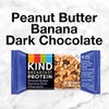 Kind Dark Chocolate Peanut Butter Banana Breakfast Bar, 0.88 Ounce