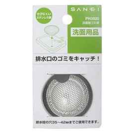 SANEI PH3920 Washbasin Waste Strainer Stainless Steel Punching Hole for Drain Diameter 1.4 - 1.7 inches (35 - 42 mm), Silver