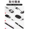 Key Case for Toyota, Smart Key Case, Key Cover, 3
