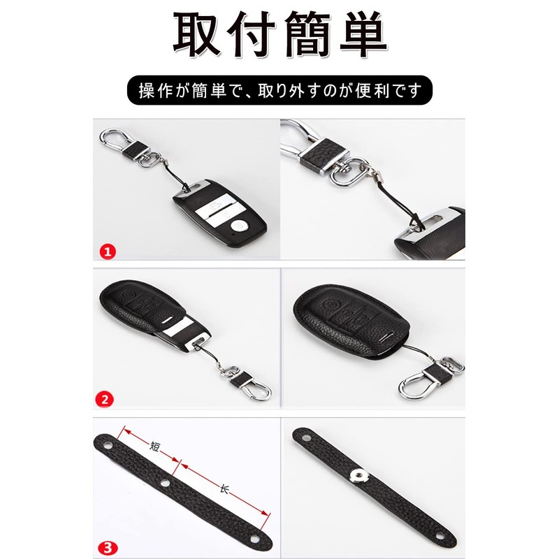 Key Case for Toyota, Smart Key Case, Key Cover, 3