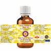 dve herbes Deve Herbes Pure Cranberry Seed Oil (Vaccinium macrocarpon)