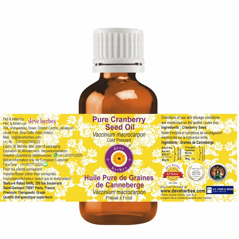 dve herbes Deve Herbes Pure Cranberry Seed Oil (Vaccinium macrocarpon)