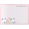 Kamio Good Night Moffy (Brown) Mini Memo Pad~KAWAII!!