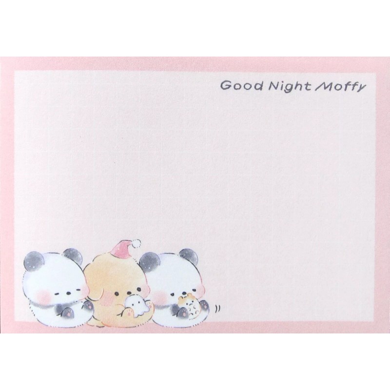 Kamio Good Night Moffy (Brown) Mini Memo Pad~KAWAII!!