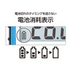 Shinwa Sokutei 73480 Waterproof Total Thermometer