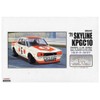 Micro Ace 1/32 Owners Club '71 Nissan Skyline Race Plastic