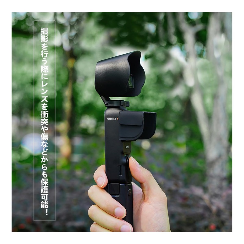 SHEAWA Lens Hood for DJI Osmo Pocket 3 Sun Hood