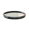 Tiffen Filter 82MM CIRCULAR POLARIZER FILTER