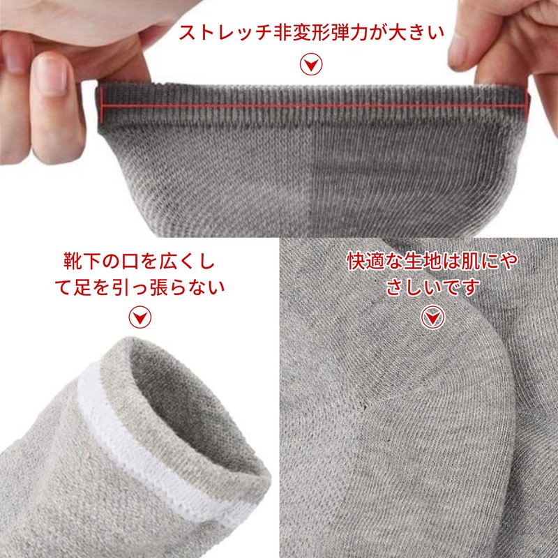 RICISUNG 2足セット かかとケア かかと 靴下 ソックス ひび割れ 角質ケア 保湿 足のかかと