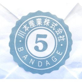 川本産業 リバタイ(耳付ホータイ)5裂 5.6CMX9M(5カン)