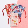 Hiraya Amulet Bag, Power Stone, Salt and Sand, Cute, Izumo