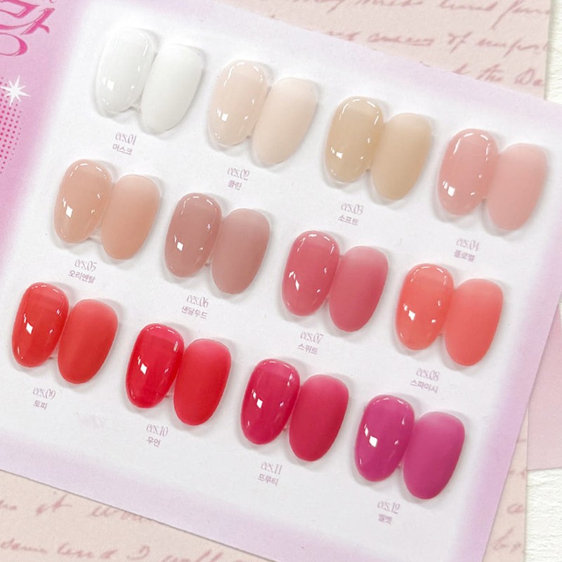 yazel Iyazel first love syrup gel nail / 이야젤 첫사랑