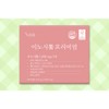 More H Newt One Inositol Inositol Newt One Inositol 1