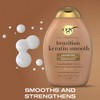Champú Organix