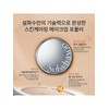 [Common]Perfecting Cushion Original 15g+Refill 15g SPF50+ / [공통]퍼펙팅 쿠션 본품15g+리필15g