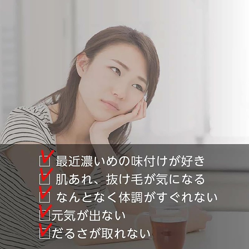 【公式】 わかさ生活 わかさの亜鉛 亜鉛 サプリ 31粒入り 1ヵ月分