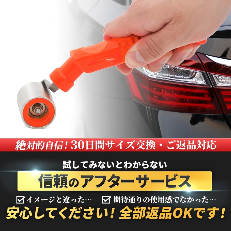 Deadening Roller, Sound Insulation, Sheet, Wallpaper, Double-sided Tape, Cross, Soundproofing,